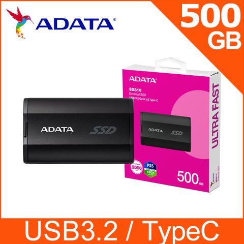 ADATA 威剛 SD810 500GB 外接式固態硬碟SSD(黑色)