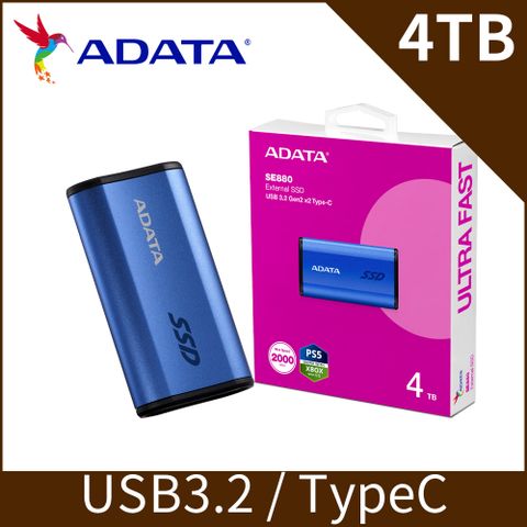 ADATA 威剛 SE880 4TB 外接式固態硬碟(鈦藍)