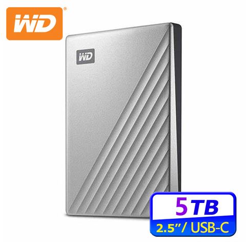 WD My Passport Ultra for mac USB-C 5TB 2.5吋行動硬碟(炫光銀)