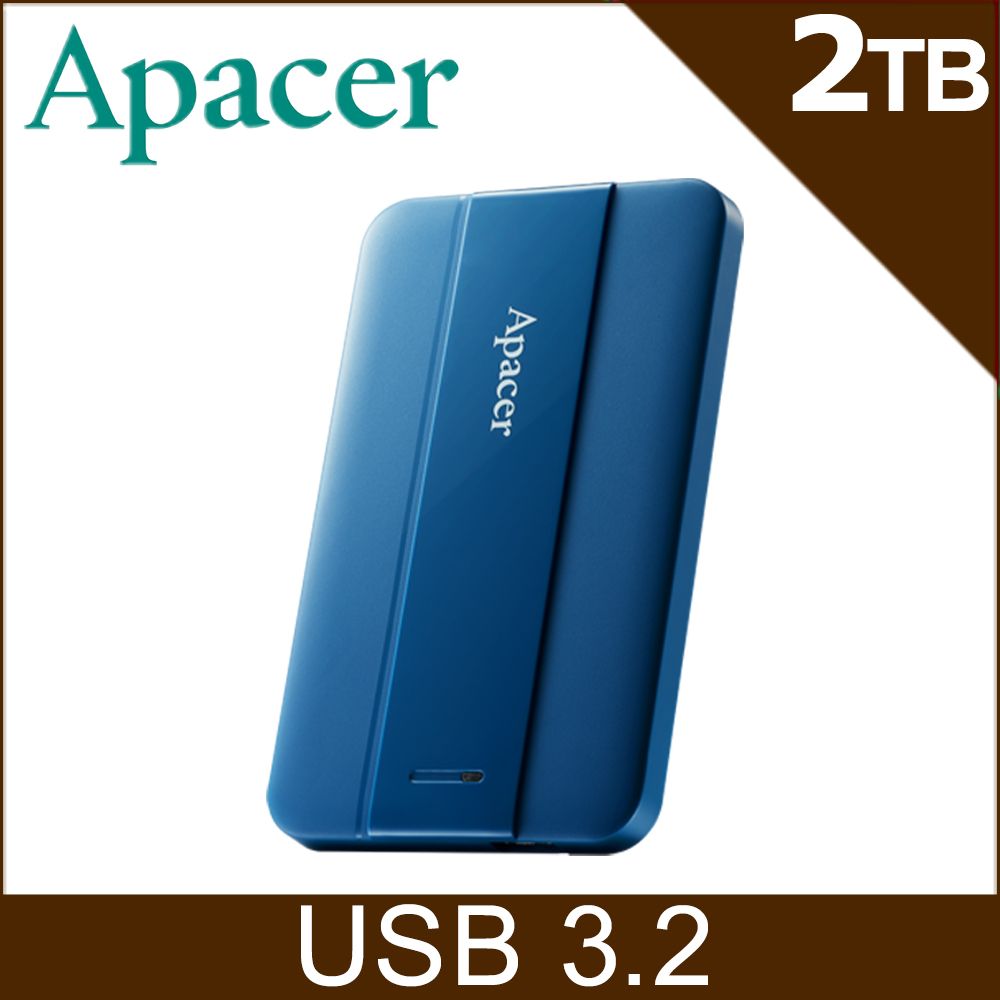 Apacer 宇瞻  AC237 2TB 2.5吋行動硬碟-藍