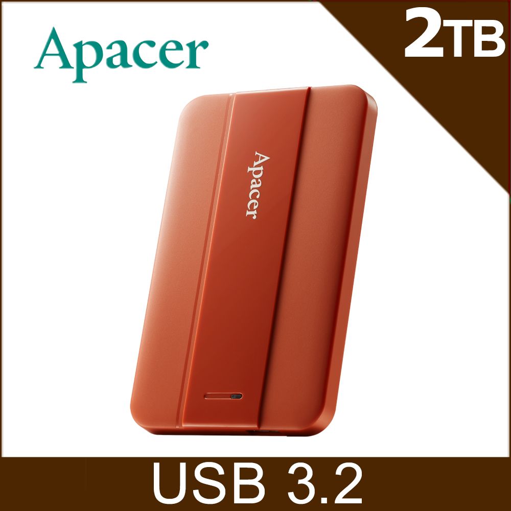 Apacer 宇瞻  AC237 2TB 2.5吋行動硬碟-焦糖橘