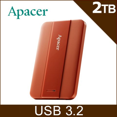 Apacer 宇瞻 AC237 2TB 2.5吋行動硬碟-焦糖橘