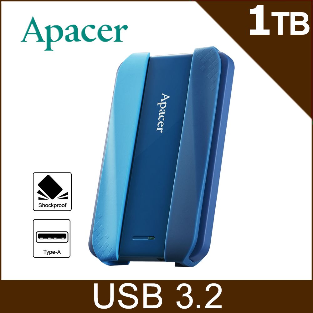 Apacer 宇瞻  AC533 1TB 2.5吋防護型行動硬碟-活力藍