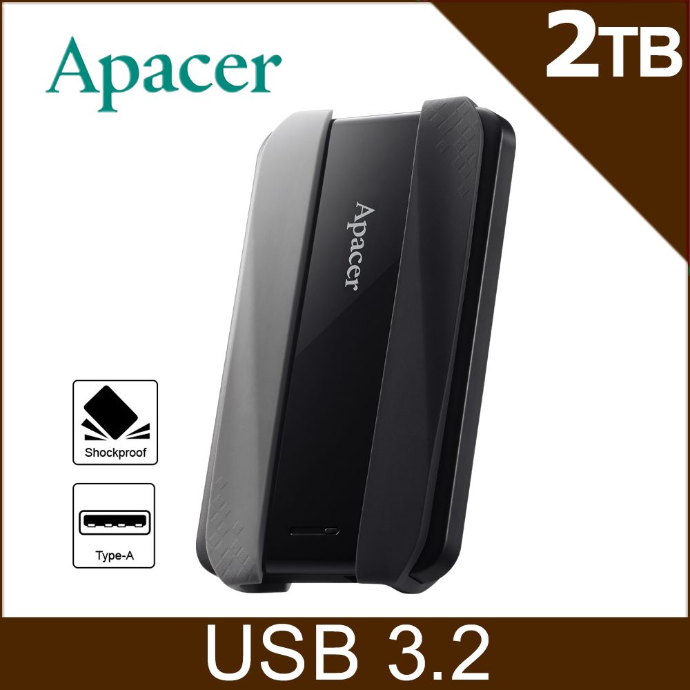 Apacer 宇瞻  AC533 2TB 2.5吋防護型行動硬碟-雅典黑