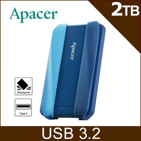 Apacer 宇瞻 AC533 2TB 2.5吋防護型行動硬碟-活力藍