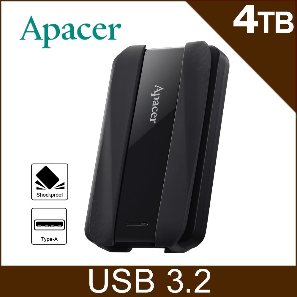 Apacer 宇瞻  AC533 4TB 2.5吋防護型行動硬碟-雅典黑