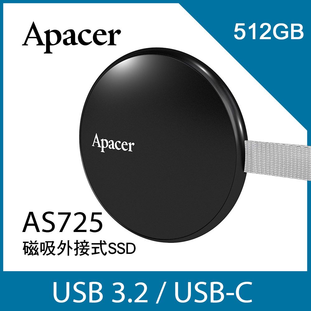 Apacer 宇瞻 AS725 512GB 磁吸外接式SSD