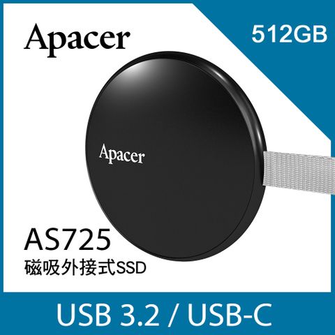 Apacer宇瞻 AS725 512GB 磁吸外接式SSD