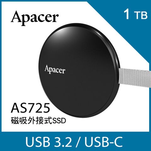 Apacer宇瞻 AS725 1TB 磁吸外接式SSD