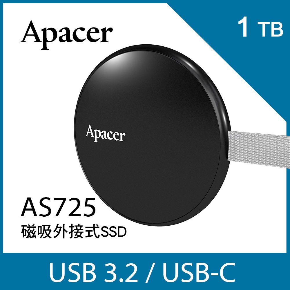 Apacer 宇瞻 AS725 1TB 磁吸外接式SSD