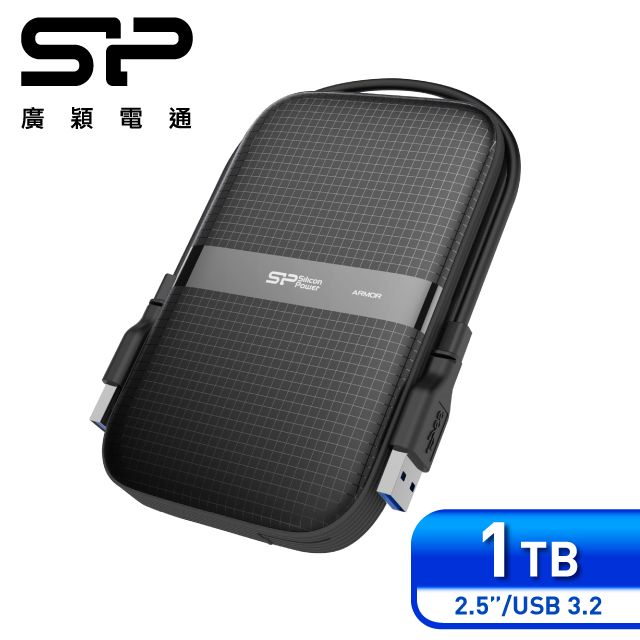 sp 廣穎   Armor A60 1TB 2.5吋 軍規防震行動硬碟 黑(010TBPHDA60S3A)