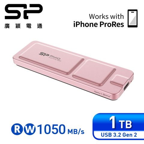 sp 廣穎 PX10 1TB 外接式SSD行動固態硬碟(010TBPSDPX10CP)