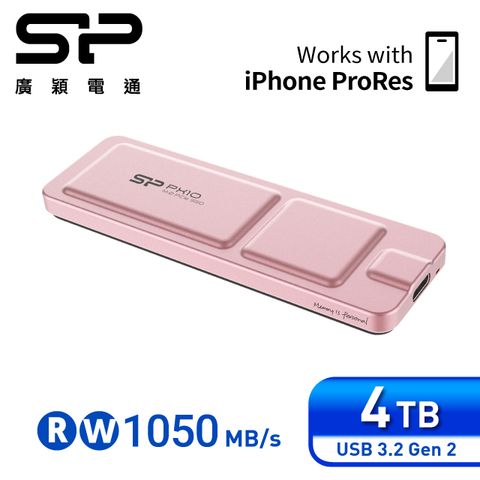SP 廣穎 PX10 4TB 外接式SSD行動固態硬碟(SP040TBPSDPX10CP)
