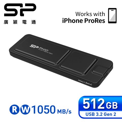 sp 廣穎 PX10 512GB 外接式SSD行動固態硬碟(512GBPSDPX10CK)