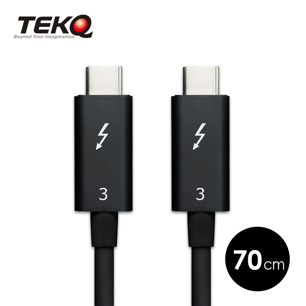 TEKQ  Thunderbolt 3 Intel認證 高速傳輸線 70cm