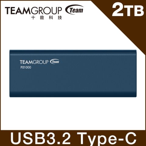 TEAM 十銓 PD1000 2TB USB3.2 Type C SSD 外接式固態硬碟