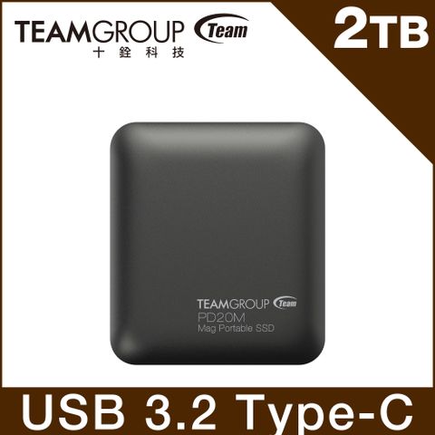 Team 十銓 PD20M 2TB MagSafe磁吸外接式固態硬碟 泰坦灰