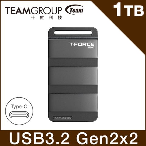 TEAM 十銓 T-FORCE M200 狙擊者 Portable 1TB 外接SSD USB3.2 Gen2 外接式固態硬碟