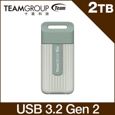 Team 十銓 PD20ECO 2TB 迷你外接式 行動固態硬碟 (Type-C)