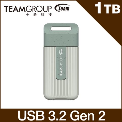 Team 十銓 PD20ECO 1TB 迷你外接式 行動固態硬碟 (Type-C)