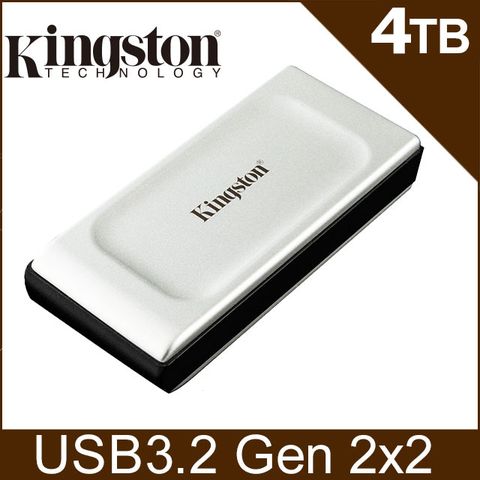 讀寫2000MB金士頓 Kingston XS2000 4TB 行動固態硬碟(SXS2000/4000G)