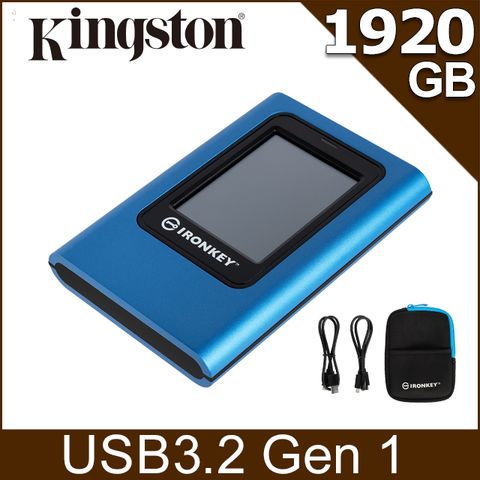 "駭"不到加密碟金士頓 Kingston IronKey Vault Privacy80 1920GB 外接固態硬碟 (IKVP80ES/1920G)