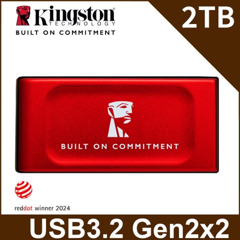 金士頓 Kingston XS1000 2TB 外接固態硬碟SSD—星曜紅 (SXS1000R/2000GA)