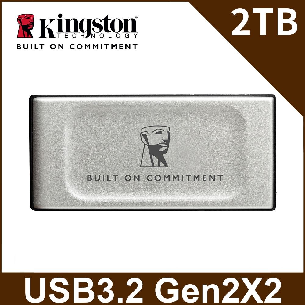 Kingston 金士頓 XS2000 2TB 外接式固態硬碟SSD (SXS2000/2000GA)