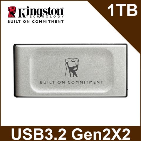 金士頓 Kingston XS2000 1TB 外接式固態硬碟SSD (SXS2000/1000GA)
