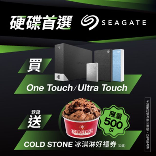 Seagate 希捷 One Touch 4TB 輕巧行動硬碟-太空灰 (STKZ4000404)