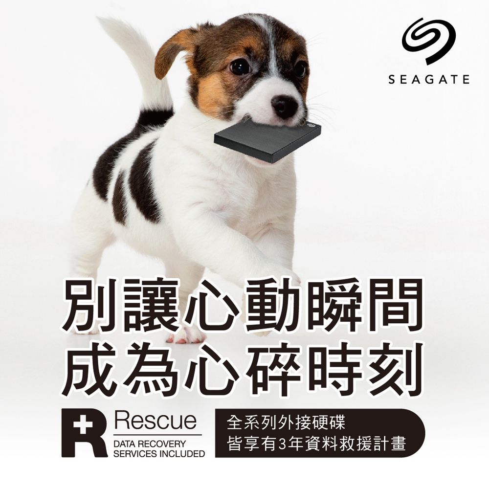 Seagate 希捷 One Touch 4TB 輕巧行動硬碟-太空灰 (STKZ4000404)