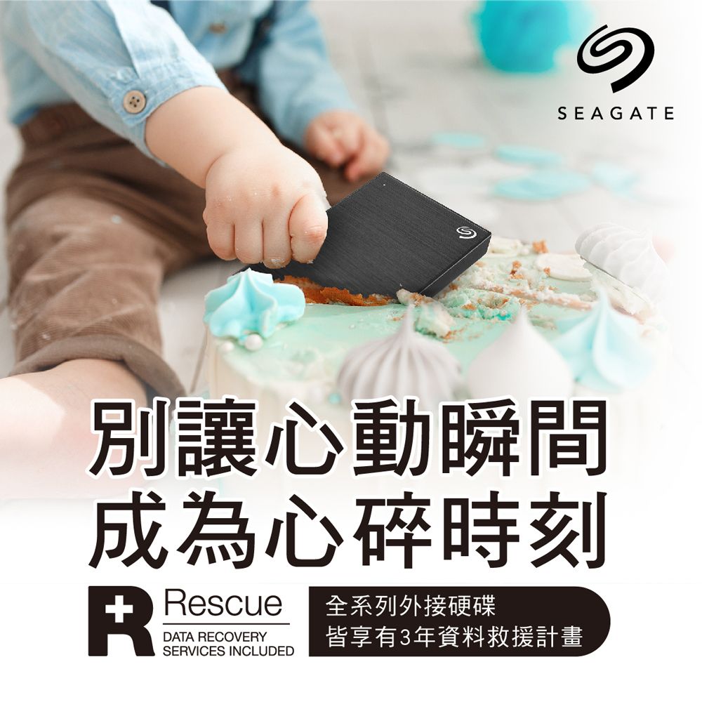 Seagate 希捷 One Touch 4TB 輕巧行動硬碟-太空灰 (STKZ4000404)