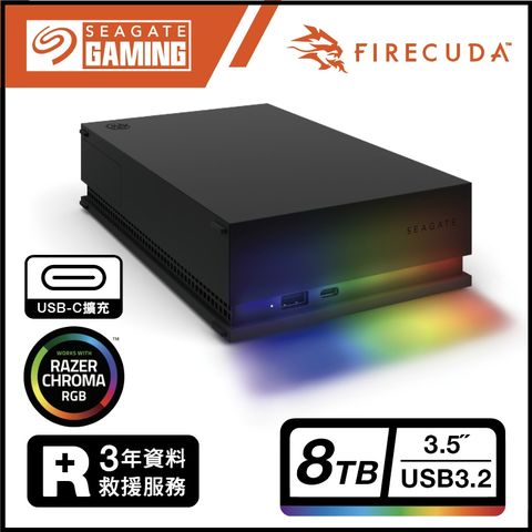 電競 RGB 特效🐍【希捷】FireCuda Gaming Hub 8TB 霓彩極光大容量硬碟 (STKK8000400)