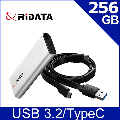 ★台灣製造，品質保證★RIDATA錸德 RV01 256GB 外接式固態硬碟SSD