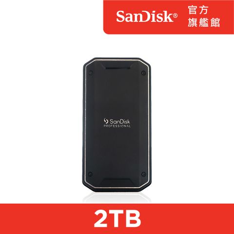 SanDisk 晟碟 Professional PRO-G40 雙模 2TB 外接式SSD