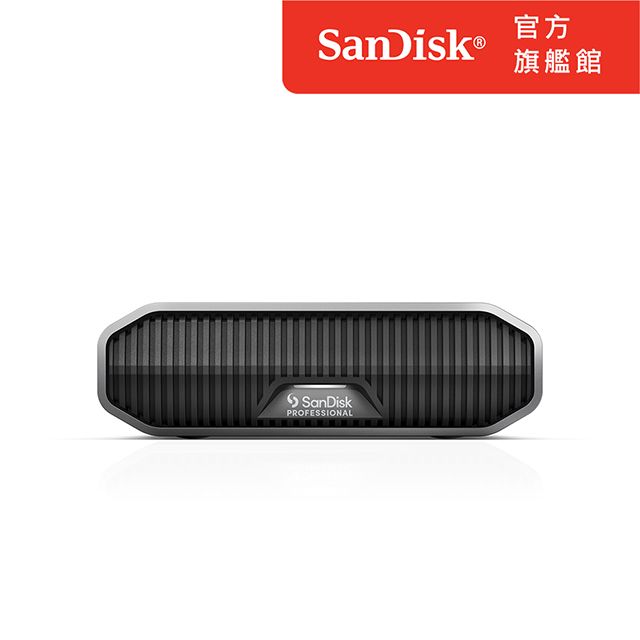 SanDisk 晟碟  PROFESSIONAL G-DRIVE V2 6TB外接式硬碟(公司貨)