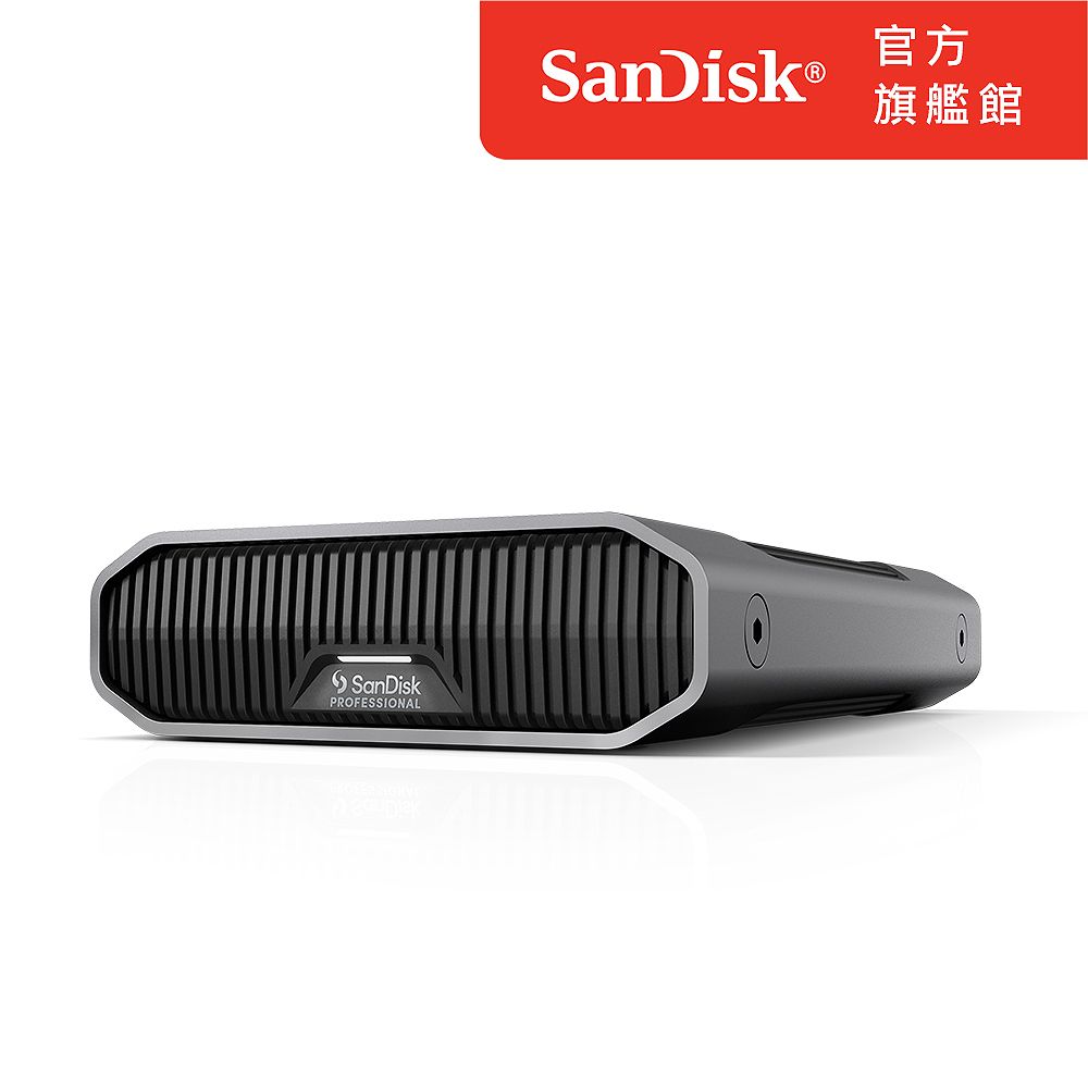 SanDisk 晟碟  PROFESSIONAL G-DRIVE V2 6TB外接式硬碟(公司貨)