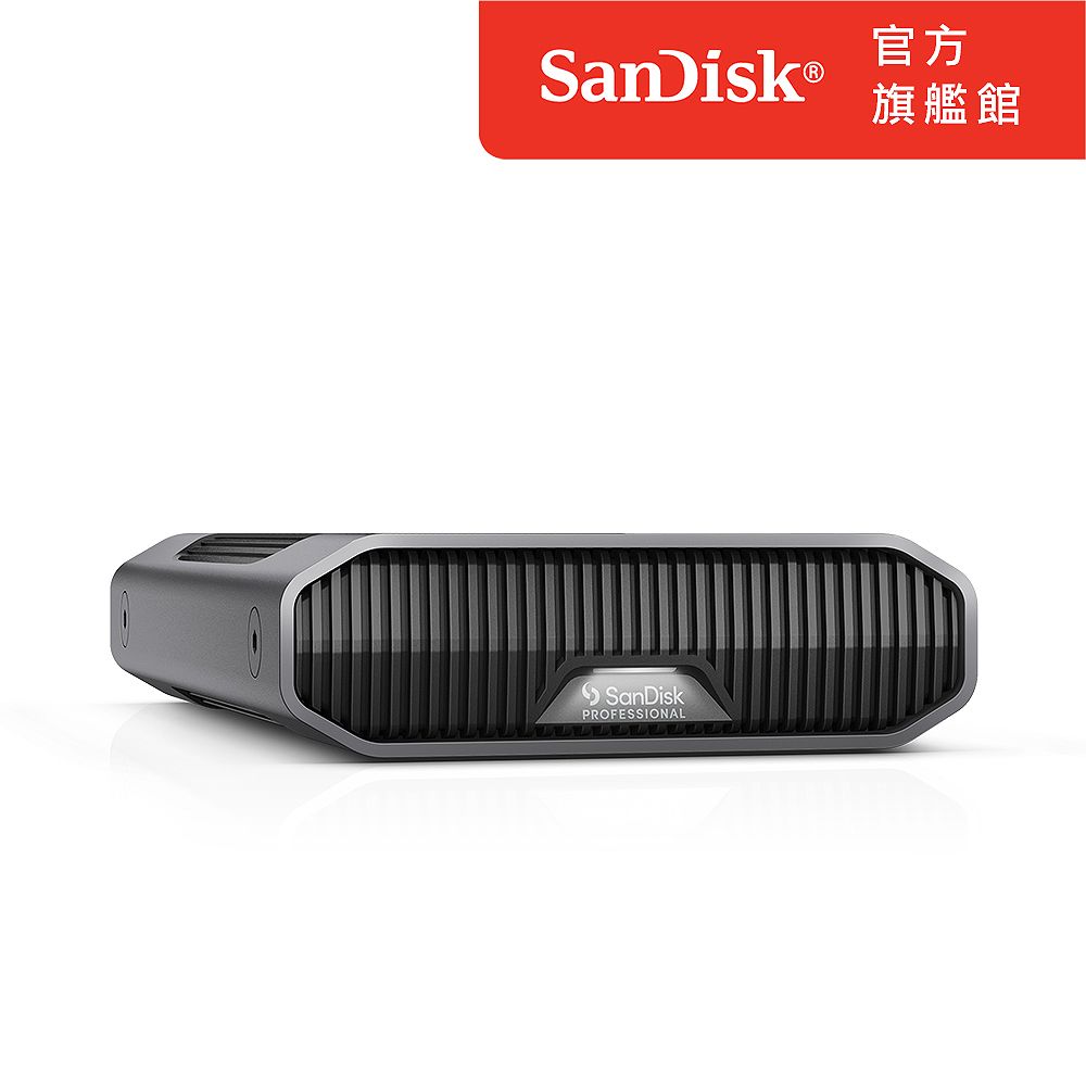 SanDisk 晟碟  PROFESSIONAL G-DRIVE V2 6TB外接式硬碟(公司貨)