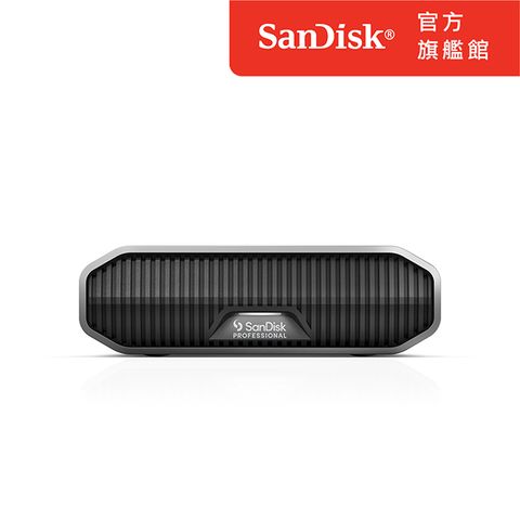 SanDisk PROFESSIONAL G-DRIVE V2 12TB外接式硬碟(公司貨)