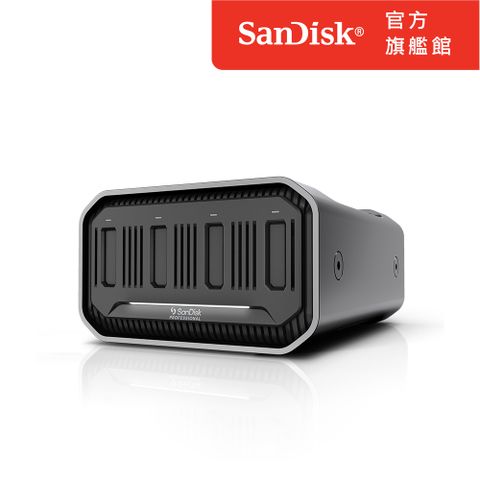 SanDisk 晟碟 Professional PRO-BLADE STATION SSD 桌上型外接盒