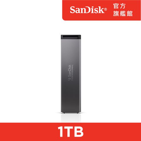 SanDisk 晟碟 Professional PRO-BLADE 1TB 外接式SSD