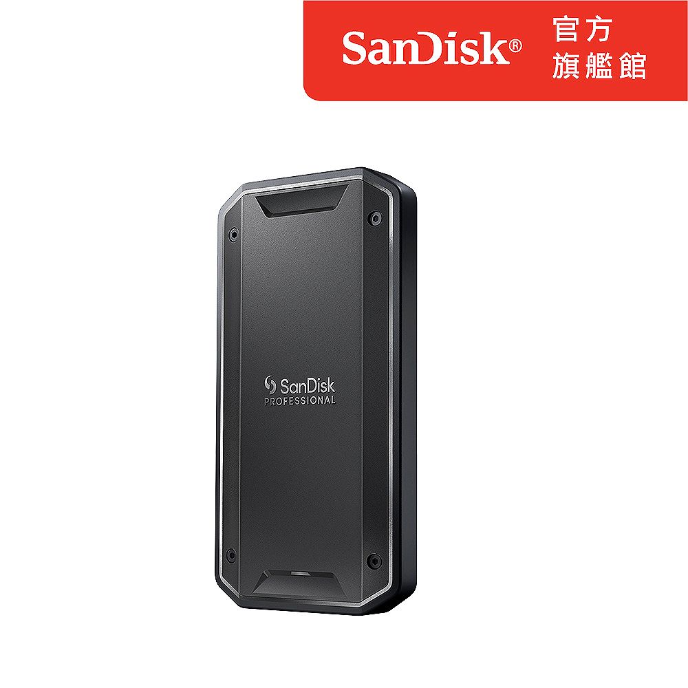 SanDisk 晟碟  Professional PRO-G40 雙模 4TB 外接式SSD