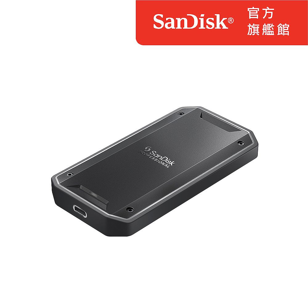 SanDisk 晟碟  Professional PRO-G40 雙模 4TB 外接式SSD