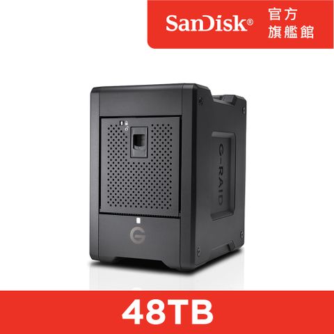 SanDisk 晟碟 Professional G-RAIDSHUTTLE 4 48TB專業級桌上型硬碟