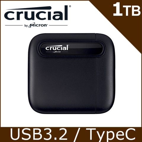 [2入組] 美光 Micron Crucial X6 1TB 外接式 SSD