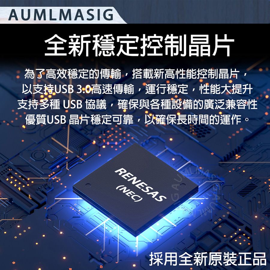 NEC 恩益禧 下單免運送達【AUMLMASIG】【鍍金版本】型號:MA-U4C1U19-PEX1-L PCI-E TO 鍍金接頭 USB3.0*4+USB TYPE-C*1+19PIN(USB3.0x2)*1 擴充卡/擴展卡/組前置擴充轉接卡與後置 最多提供7組USB3.0 全新原裝雙核心晶片組RENASA()晶片組 NAS 桌上型電腦主機 伺服器 存儲資料庫