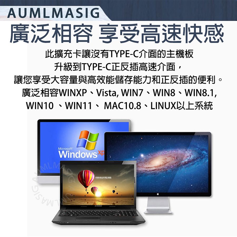 NEC 恩益禧 下單免運送達【AUMLMASIG】【鍍金版本】型號:MA-U4C1U19-PEX1-L PCI-E TO 鍍金接頭 USB3.0*4+USB TYPE-C*1+19PIN(USB3.0x2)*1 擴充卡/擴展卡/組前置擴充轉接卡與後置 最多提供7組USB3.0 全新原裝雙核心晶片組RENASA()晶片組 NAS 桌上型電腦主機 伺服器 存儲資料庫