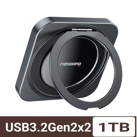 FANXIANG 梵想1TB 磁吸外接式固態硬碟USB3.2Gen2x2(20Gbps)高達2000MB/s傳輸速度PS2006
