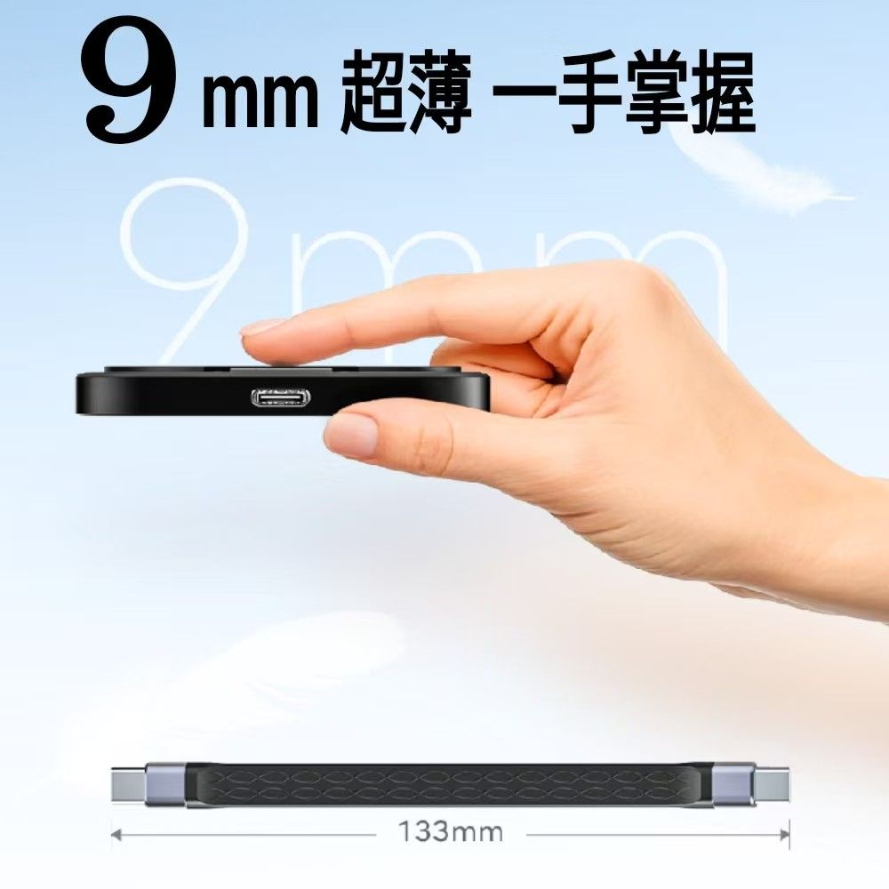 FANXIANG 梵想 2TB 磁吸外接式固態硬碟USB3.2Gen2x2(20Gbps)高達2000MB/s傳輸速度PS2006