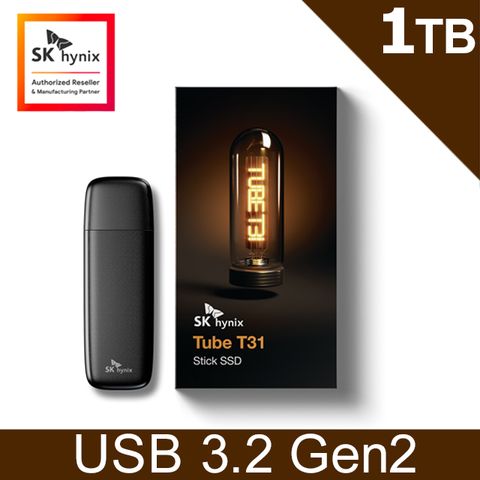 SK Hynix Tube T31 1TB USB 3.2 Gen2 高速隨身SSD